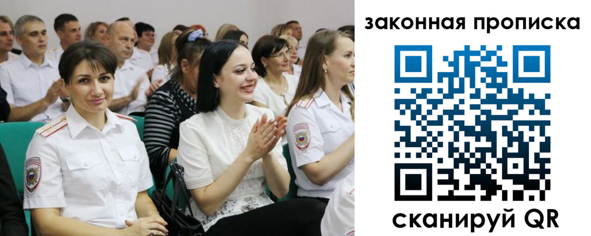 найти адрес прописки в Навашино